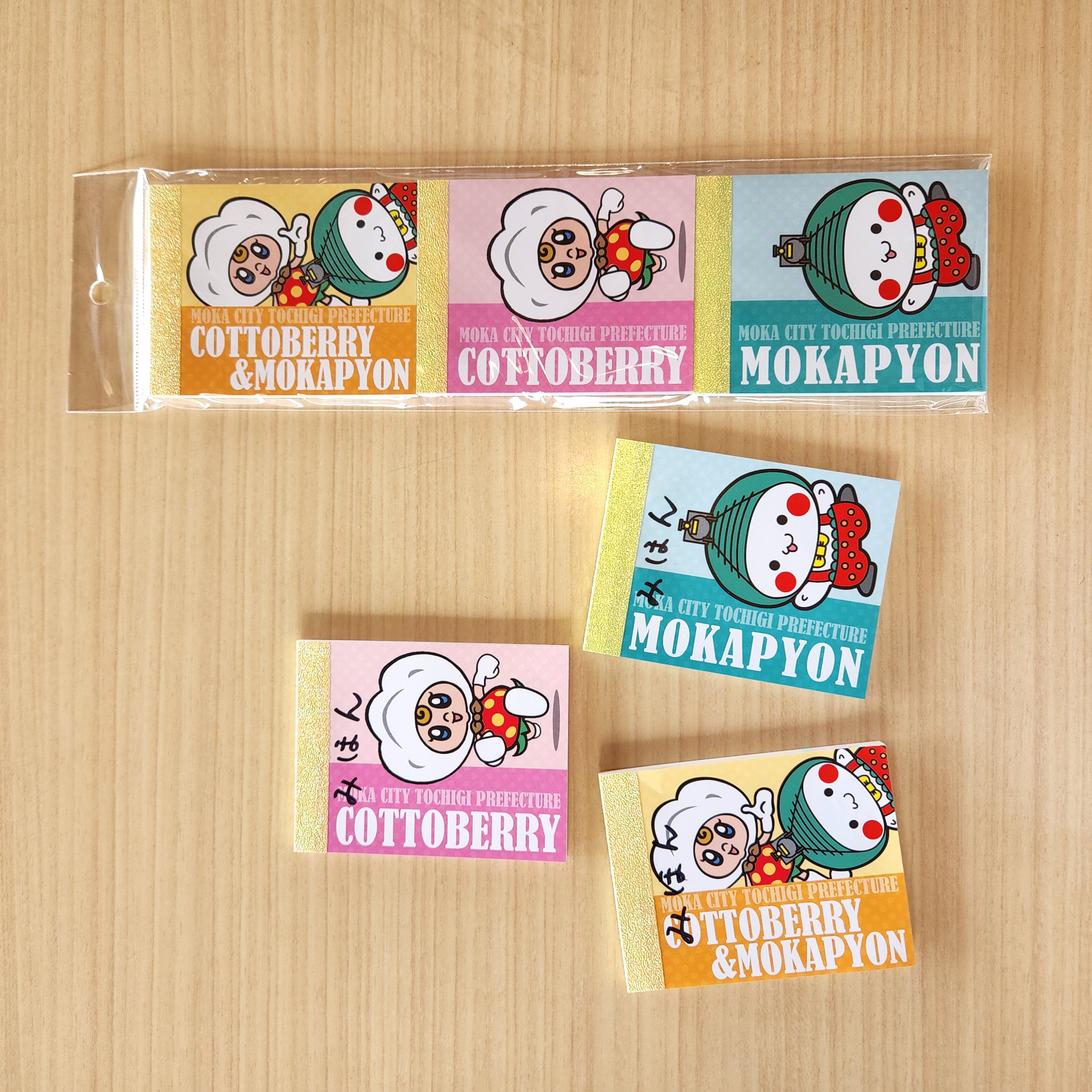 コットベリー＆もおかぴょん　メモ帳【３冊セット】